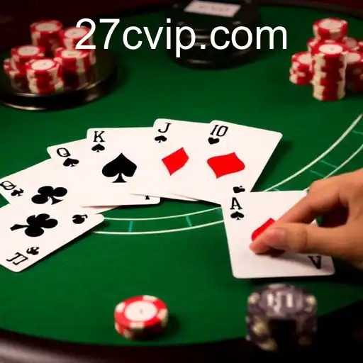 Blackjack
