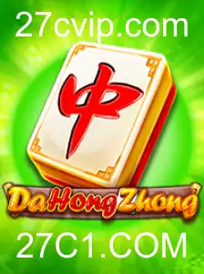 Descubra o Universo de DaHongZhong: Regras e Fascínio